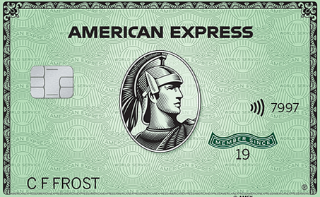 American Express Most Expensive Card